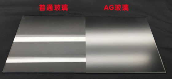 LCD 디스플레이 AG 12 밀리미터 AR 장식적 라미네이트된 유리