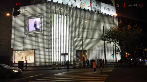 50 밀리미터 글라스 블럭 벽돌